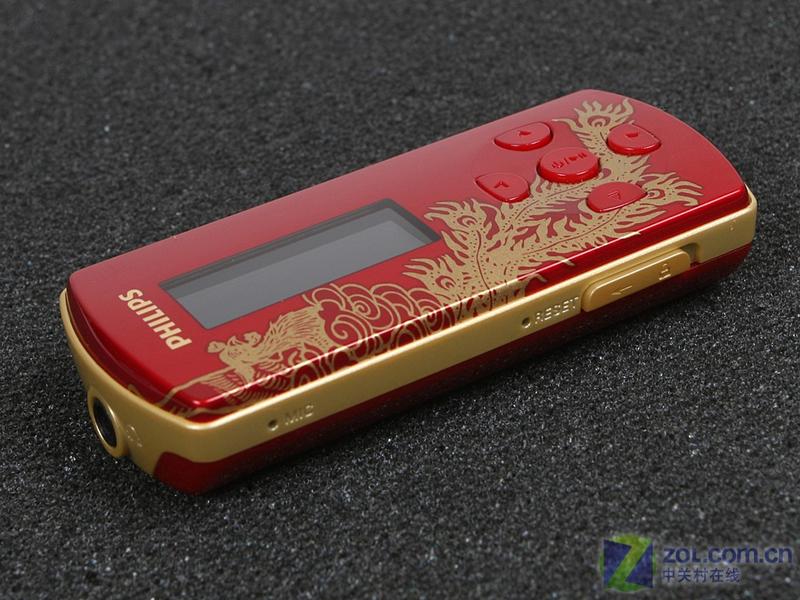 �����֣�Philips��SA44 ����棨2GB��ͼƬ���� ��10�� -ZOL�йش����ߵ�10��
