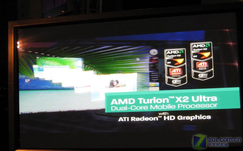 �����׷���AMD Pumaƽ̨��ȫ�����!ͼƬ����,ͼ11-ZOL�йش����ߵ�11��