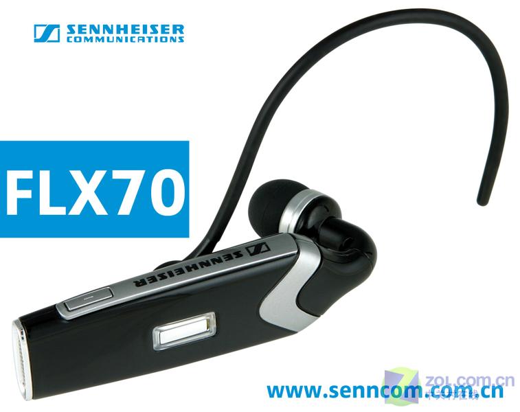 ɭ�����������߶����ʽ��������FLX70ͼƬ����,ͼ3-ZOL�йش����ߵ�3��