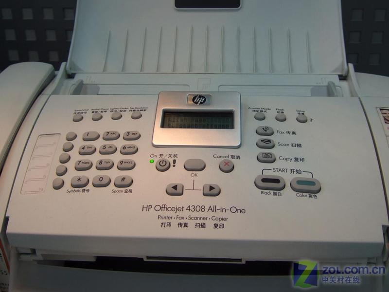 �벻���ĵͼ� ���մ���һ����׼���ͼƬ����,ͼ3-ZOL�йش����ߵ�3��