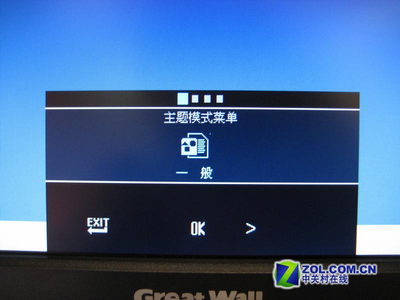 ���ǣ�Great Wall��M99ͼƬ���� ��28�� -ZOL�йش����ߵ�28��