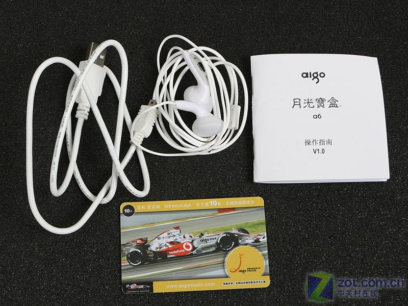 �������¹ⱦ��A6��2G��ͼƬ���� ��9�� -ZOL�йش����ߵ�9��