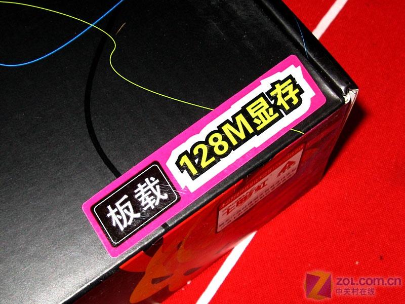 �߲ʺ磨Colorful��C.M780G X5(128MB)ͼƬ���� ��3�� -ZOL�йش����ߵ�3��