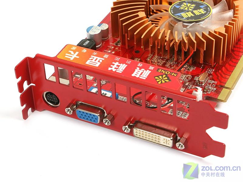 �۰ԵͶ� ���۾Ŵ�����Ʒ��HD3650���ͼƬ����,ͼ52-ZOL�йش����ߵ�52��