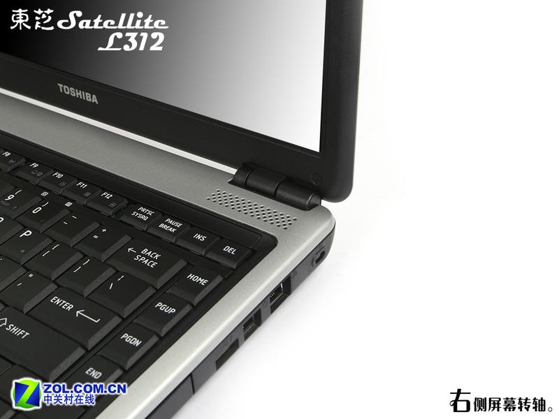����6500? 200GB��֥L312Ѹ��4���ײ�ͼƬ����,ͼ11-ZOL�йش����ߵ�11��