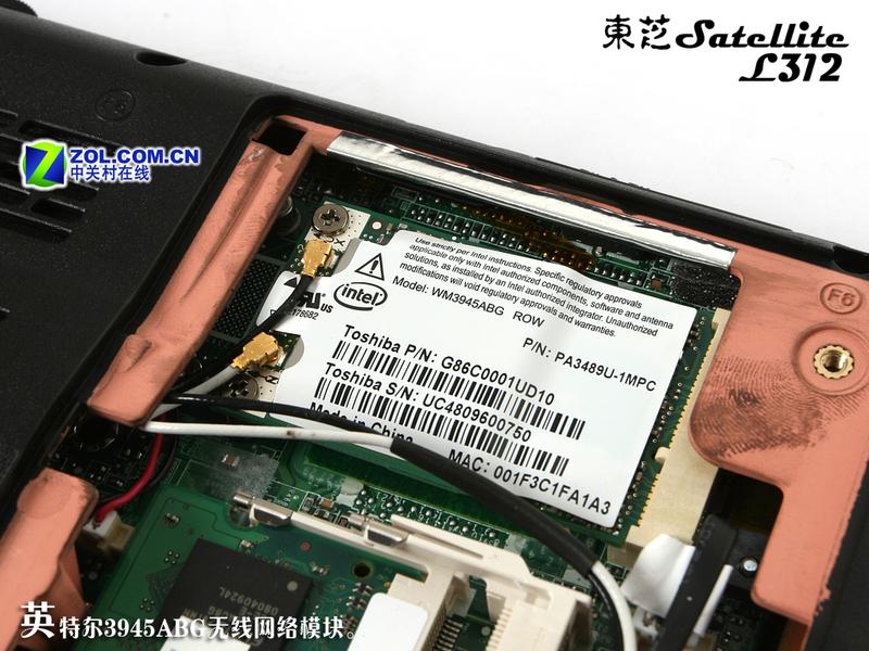 ����6500? 200GB��֥L312Ѹ��4���ײ�ͼƬ����,ͼ26-ZOL�йش����ߵ�26��