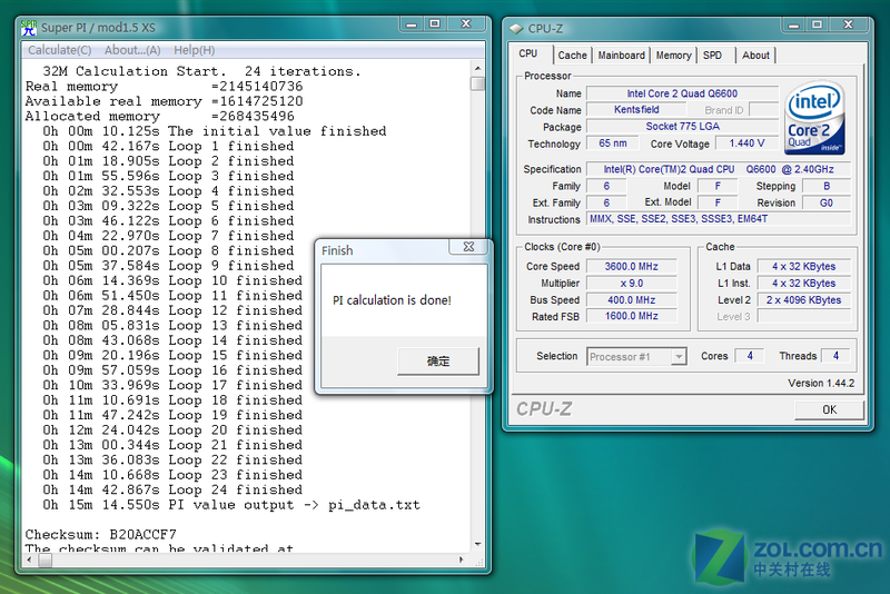 ���ɻ���ǿ�ĺ� Q6600Խ����սQX9650ͼƬ����,ͼ3-ZOL�йش����ߵ�3��