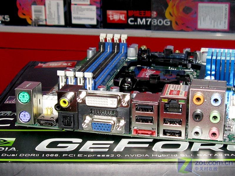 ȫ��̬����HDMI �콢DX10���ϰ�649ԪͼƬ����,ͼ1-ZOL�йش����ߵ�1��
