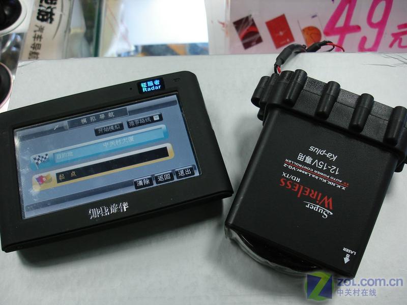 ��������MAG������GS4317ͼƬ���� ��15�� -ZOL�йش����ߵ�15��