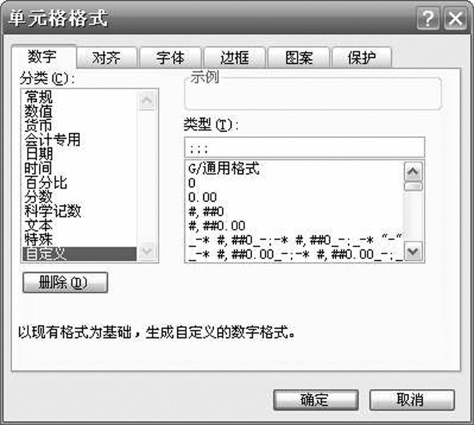 Excel 2003������ȫ���ԣ�����ƪ��ͼƬ����,ͼ1-ZOL�йش����ߵ�1��