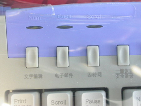 ���˵��������� ����������̽�25ԪͼƬ����,ͼ7-ZOL�йش����ߵ�7��