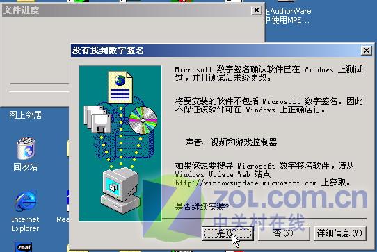 ������Բ��������Կ���Ӱ �����ԡ���ͼƬ����,ͼ1-ZOL�йش����ߵ�1��
