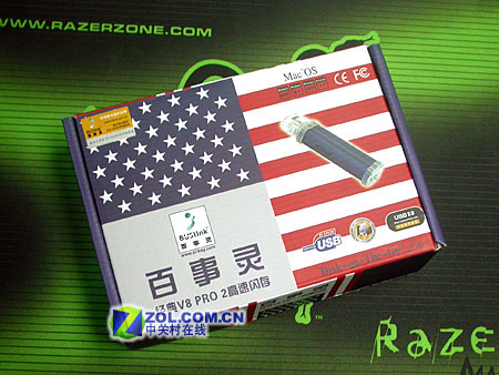 �������!������16G����19999Ԫ����ͼƬ����,ͼ1-ZOL�йش����ߵ�1��