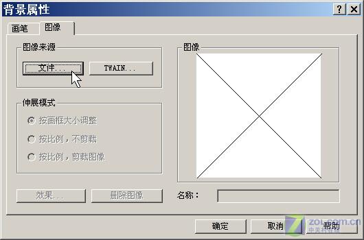 ������Ծ��ʡ���ȫ��DVDӦ�ý������ͼƬ����,ͼ14-ZOL�йش����ߵ�14��