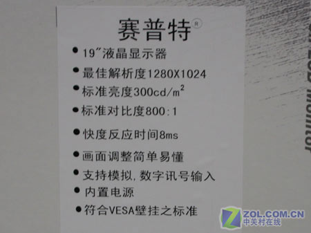 ����������������X9G-NAGAVͼƬ���� ��9�� -ZOL�йش����ߵ�9��