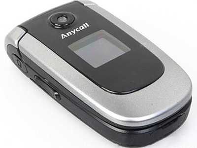 ���ǣ�Samsung��SGH-X668ͼƬ���� ��5�� -ZOL�йش����ߵ�5��