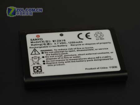 ʱ�в໬��������WM5.0 ���մ�838����ͼƬ����,ͼ32-ZOL�йش����ߵ�32��