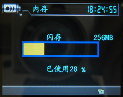 �վ��������  ��ħT3 Mp4����������ͼƬ����,ͼ37-ZOL�йش����ߵ�37��
