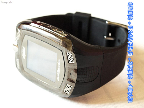 007�ֻ���PK WatchMobile������������ͼƬ����,ͼ2-ZOL�йش����ߵ�2��