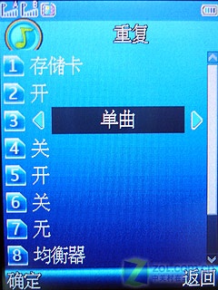 ����Ҳ���� ����ֱ�����H66��������ͼƬ����,ͼ30-ZOL�йش����ߵ�30��