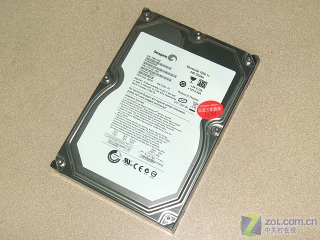 32MB���� ϣ��˫��640GBӲ��������ͼƬ����,ͼ1-ZOL�йش����ߵ�1��