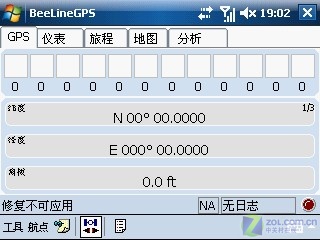 ȫ����GPS����WM HP iPAQ 910c��������ͼƬ����,ͼ66-ZOL�йش����ߵ�66��