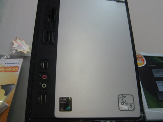 ���루lenovo������ H1509 ��1��