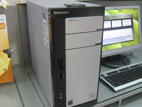 ���루lenovo������ H1508ͼƬ���� ��4�� -ZOL�йش����ߵ�4��