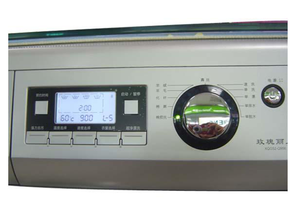 ������Haier��XQG52-Q856 ��1��