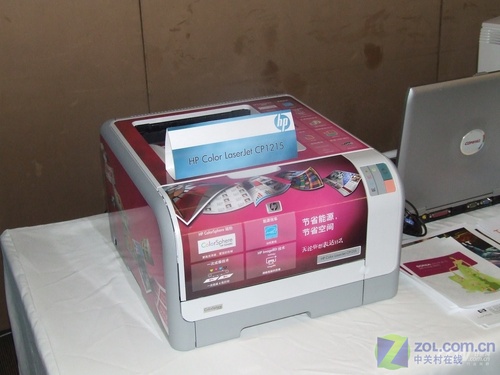���գ�HP��HP CP1215 ��1��