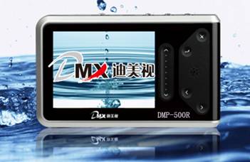 999 Ԫ �� �� �� DMP-500 R ( 20 GB )ͼƬ����,ͼ3-ZOL�йش����ߵ�3��