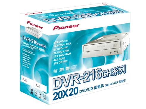 �ȷ棨Pioneer��DVR-216CHͼƬ���� ��6�� -ZOL�йش����ߵ�6��