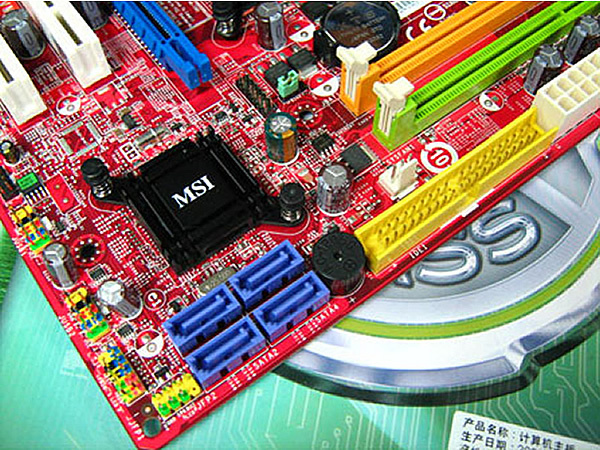 msi΢��΢��K9A2VM-F V2ͼƬ���� ��4�� -ZOL�йش����ߵ�4��
