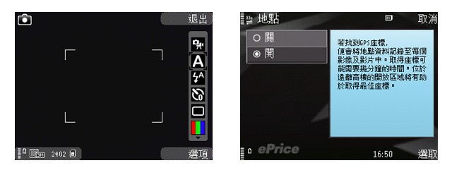 ŵ����N78���+ȫ�� �������ǳ��׹���ͼƬ����,ͼ29-ZOL�йش����ߵ�29��