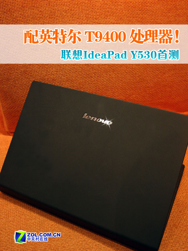 T9400�������� ����IdeaPad Y530����ͼƬ����,ͼ11-ZOL�йش����ߵ�11��
