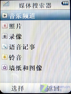 500��´ﾵͷ Linux����Ħ��ZN5������ͼƬ����,ͼ35-ZOL�йش����ߵ�35��