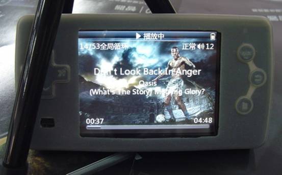������SmartQ��T5-��2GB��ͼƬ���� ��66�� -ZOL�йش����ߵ�66��