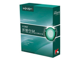 【整体空间安全解决方案 工作站+服务器+邮件