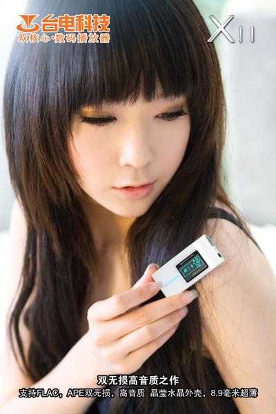̨��X11��2GB��ͼƬ���� ��17�� -ZOL�йش����ߵ�17��