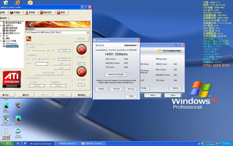 ���ѱ��Ƽ��� HD4870��ɢ��������55��ͼƬ����,ͼ6-ZOL�йش����ߵ�6��