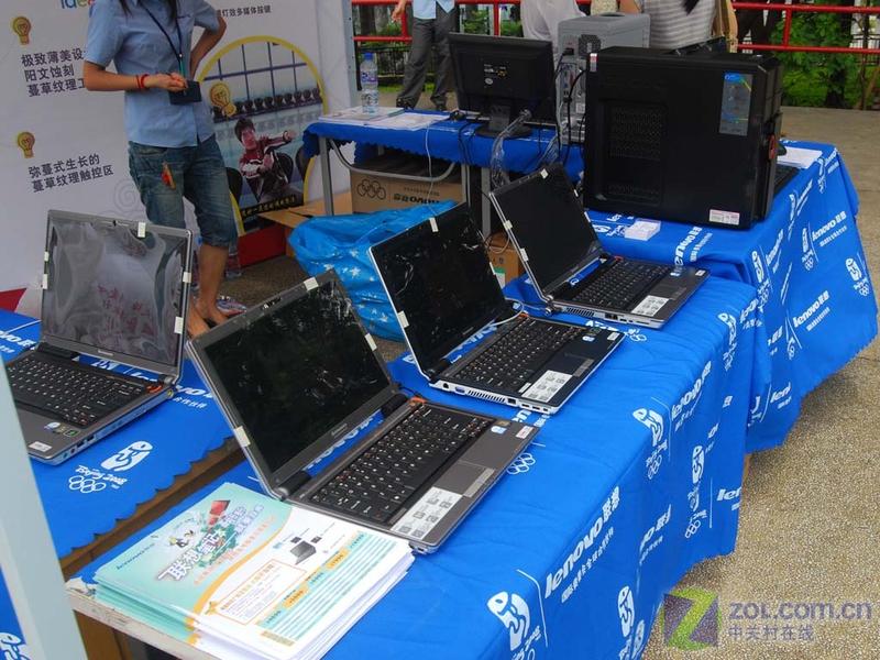 ������˱ʼǱ���У�� ���ڴ�ѧ����ͼƬ����,ͼ17-ZOL�йش����ߵ�17��