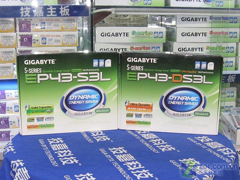 ���Σ�GIGABYTE��GA-EP43-S3LͼƬ���� ��4�� -ZOL�йش����ߵ�4��