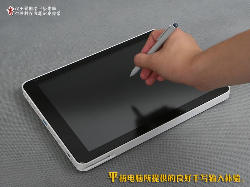 û�м������ıʼǱ� �������ر��ײ�ͼƬ����,ͼ16-ZOL�йش����ߵ�16��