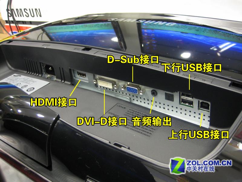 ���ǣ�Samsung��T240ͼƬ���� ��21�� -ZOL�йش����ߵ�21��