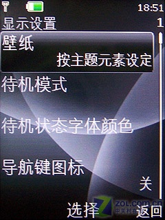 320��+AF ���俾�����ŵ����3600s����ͼƬ����,ͼ25-ZOL�йش����ߵ�25��