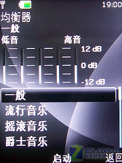 320��+AF ���俾�����ŵ����3600s����ͼƬ����,ͼ37-ZOL�йش����ߵ�37��