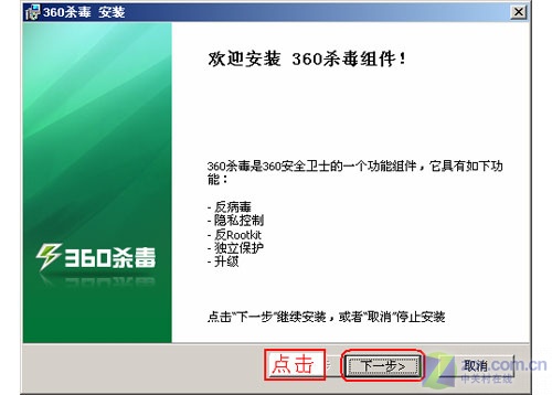 ͼƬ����,ͼ2-ZOL�йش����ߵ�2��