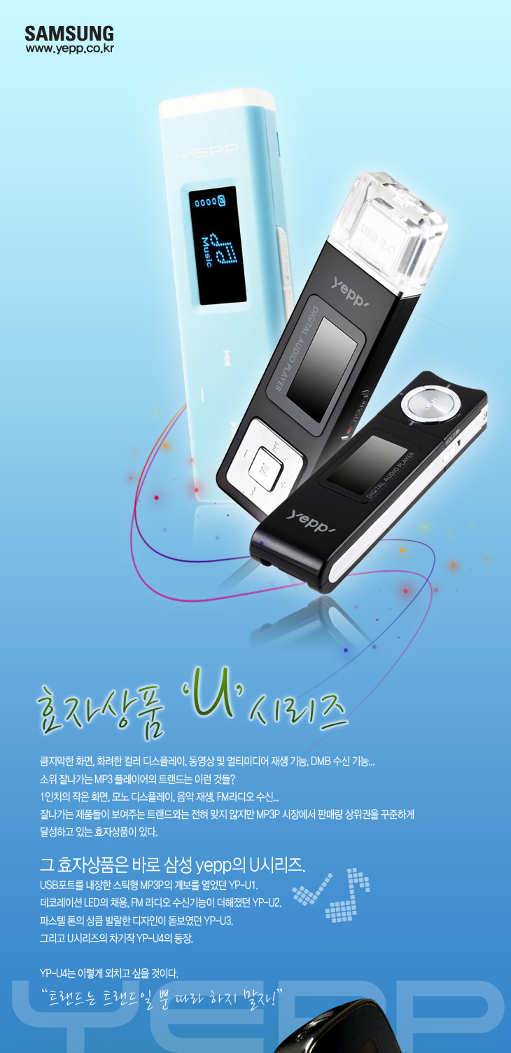 ���ǣ�Samsung��U4��2GB��ͼƬ���� ��15�� -ZOL�йش����ߵ�15��