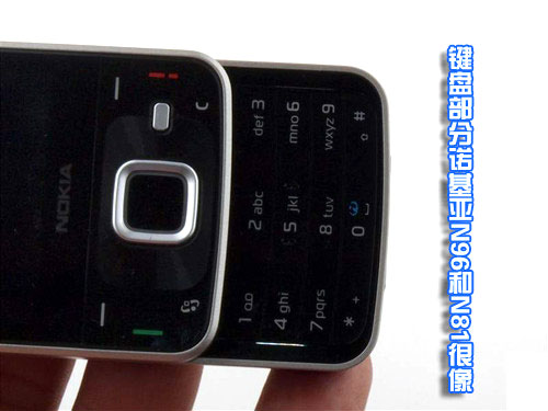 ŵ���ǣ�NOKIA��N96ͼƬ���� ��161�� -ZOL�йش����ߵ�161��