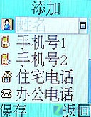 395Ԫ�ĳ��ͼ�C��ʵ�û� ����C198����ͼƬ����,ͼ21-ZOL�йش����ߵ�21��